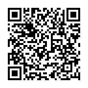 QR Code for donations using Zeffy
